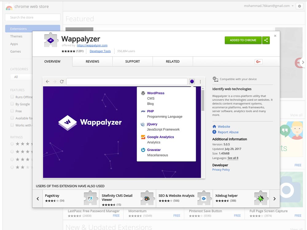ابزار wappalyzer
