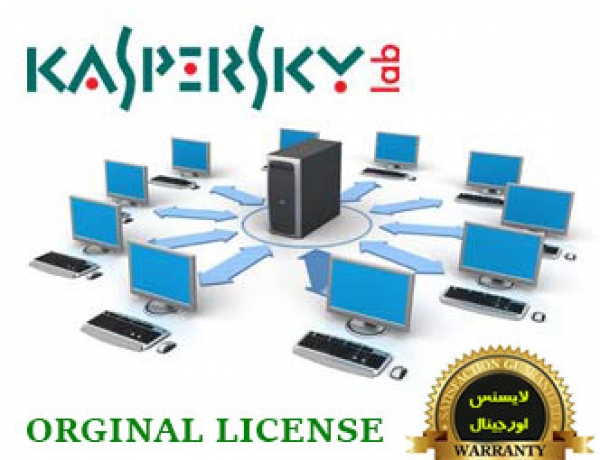آنتی ویروس کسپرسکی تحت شبکه kaspersky