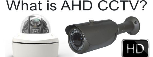 دوربین مداربسته AHD چیست؟