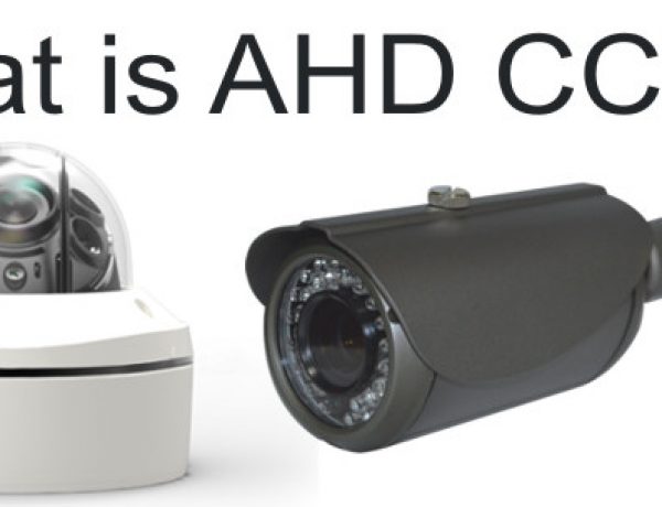 دوربین مداربسته AHD چیست؟